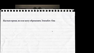 Complete Gameplay Of Lust Epidemic Part 6