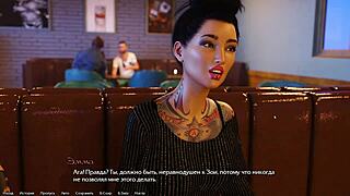 complete gameplay of being a dik episode 3 part 1