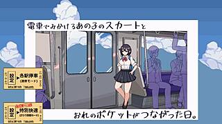 Teen with big tits gets groped in this wild anime game.