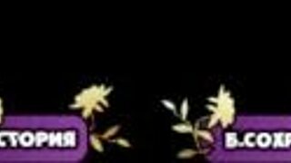 Enjoy the complete gameplay of Pale Carnations part 31