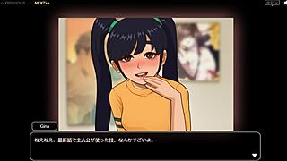 Intense Village Creampie