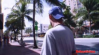 Amateur MILF with big butt is tattooed & horny?