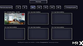 Summertimesaga - come show me those big boobs 93 😍