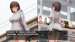 I dream of being an exhibitionist in this hentai