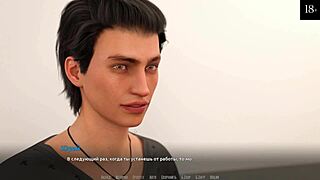 Become a rock star with this video game walkthrough