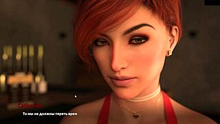 Want to see my monster cock in your pussy during gameplay?