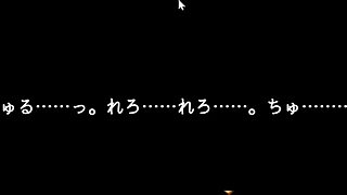 i play as the knight wein in this game