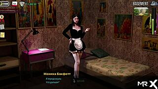 touching that sexy ass in the fashion business hall