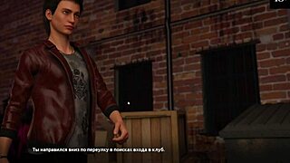 Become a rock star with this video game walkthrough