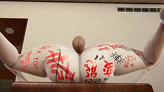 又一个饥渴宝贝在3D卡通中内射