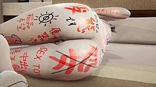 又一个饥渴宝贝在3D卡通中内射