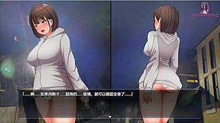 want to see night walk 3 with only underwear seeking stimulation?