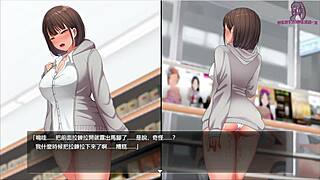 want to see night walk 3 with only underwear seeking stimulation?