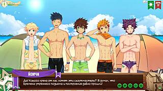 game friends camp episode 17 - scout badges russian voice acting, is that twink your friend?