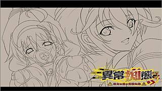 I us toys in public for apartmnt of lov