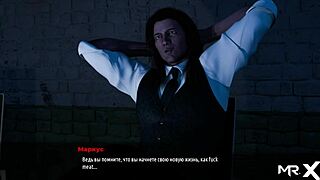 Fashion Business On All Fours E2 31