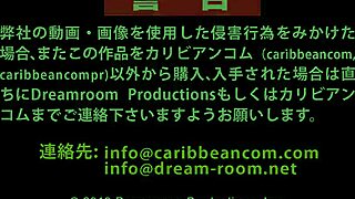 H-Cup Maid With Explosive Beautiful Breasts