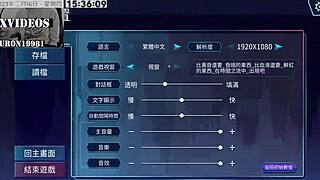 I Love Ai愛諾 Machine Girl Training Formula Part 7