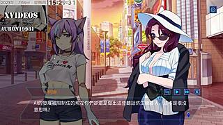 I Love Ai愛諾 Machine Girl Training Formula Part 7