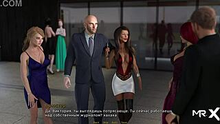 retrieving the past - private party e1 20