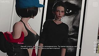 In this complete gameplay, my bully turns into my lover in part 26