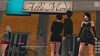 In this complete gameplay, my bully turns into my lover in part 26