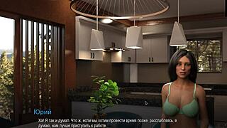 Complete gameplay bound part 11 with college themes