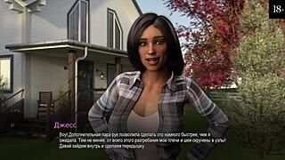 Complete gameplay bound part 11 with college themes