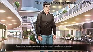 Complete Gameplay - OUR RED STRING Part 29 with Outdoor Action