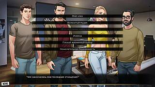 Complete Gameplay - OUR RED STRING Part 29 with Outdoor Action