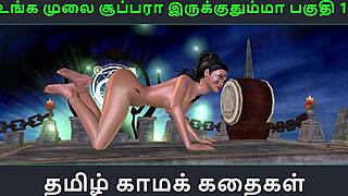 Tamil Audio Story Of Indian Girl Solo Fun In 3d Cartoon
