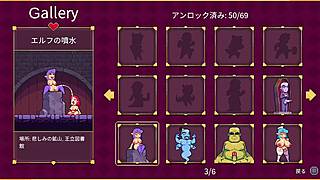 Let's conquer the cold bitch in Scarlet Maiden's game!