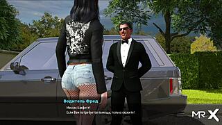 Fashionbusiness - Sexy Secretary E1 32