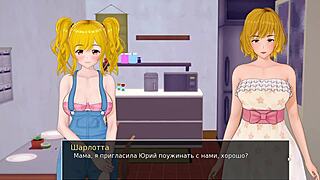 Complete Gameplay HS Tutor Part 14