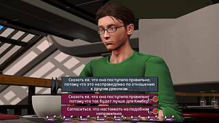 Is this the complete gameplay for pale carnations part 39?