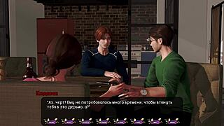 Is this the complete gameplay for pale carnations part 39?