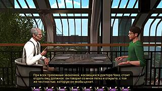 Is this the complete gameplay for pale carnations part 39?