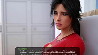 Beautiful MILF gets deepthroat and cunilingus in 3D game