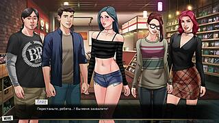 Complete Gameplay of Our Red String Part 26