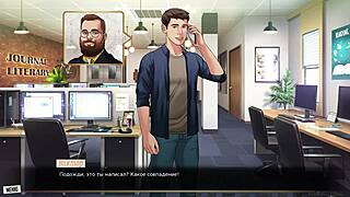 Complete Gameplay of Our Red String Part 26