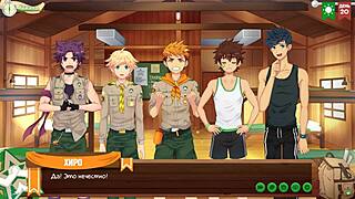 Relaxing with Natsumi in Game Friends Camp episode 28