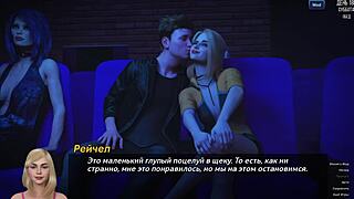 photo hunt part 27 gameplay