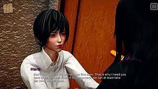 My Bully Becomes My Lover in Game