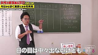 Asian Teen's Nipple Play Shocks with Intense Technique