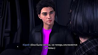 Complete gameplay of Freshwomen part 5