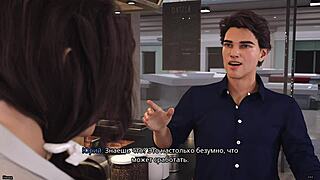 Complete gameplay of Freshwomen part 5