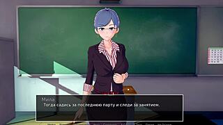 I play the complete gameplay of HS tutor part 26