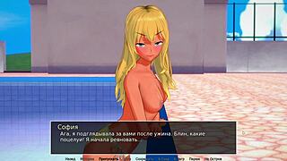 I play the complete gameplay of HS tutor part 26