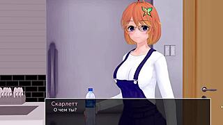 I play the complete gameplay of HS tutor part 26