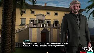 Redhead Rides Cowgirl in Treasure of Nadia